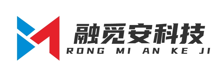 首页-上海融觅安科技有限公司